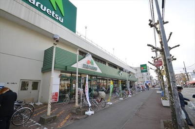 【周辺】 | 第１ＹＳハイツ | マルエツ みずほ台店：1,229m