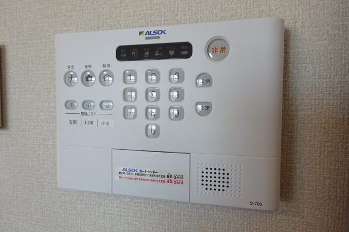 ヒル ヴァレイ　Aのセキュリティ|ＡＬＳＯＫホームセキュリティー搭載