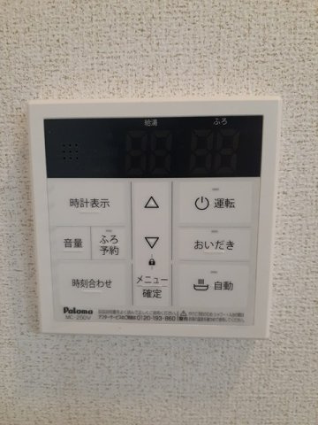 シャンス　アンの設備