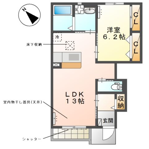 フランシーズの間取り