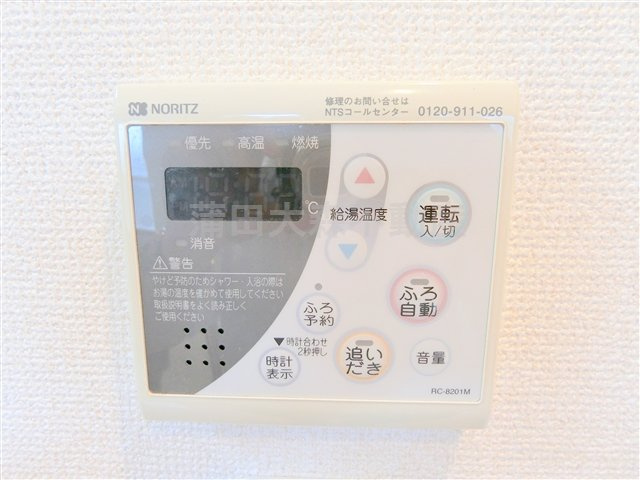 ヴィラ南蒲田の設備