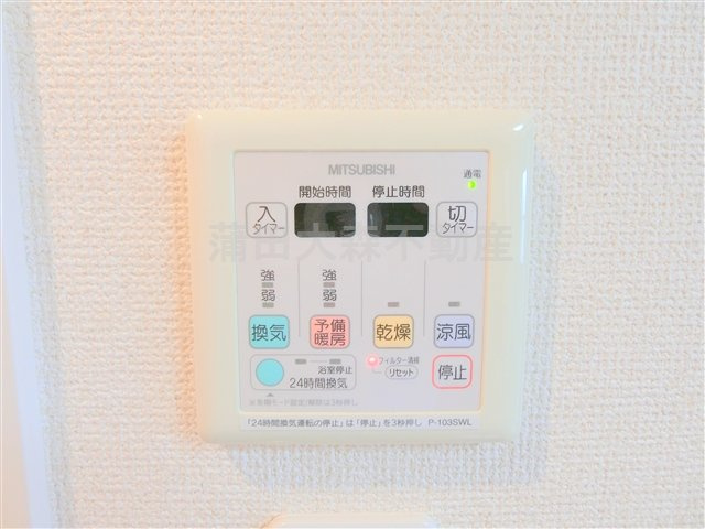 ヴィラ南蒲田の設備