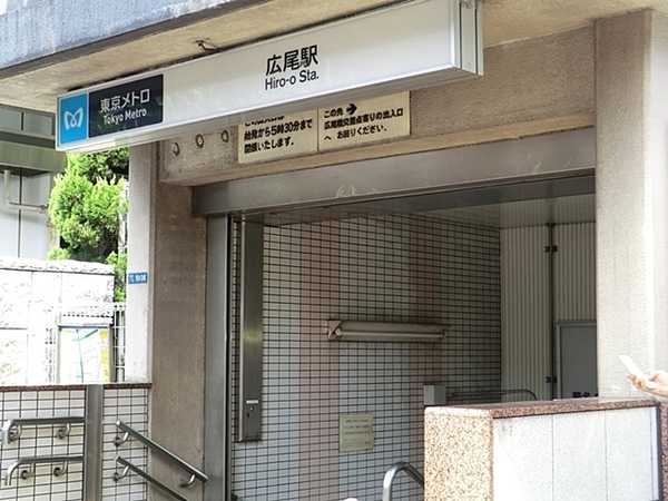  | ルシェーヌ恵比寿