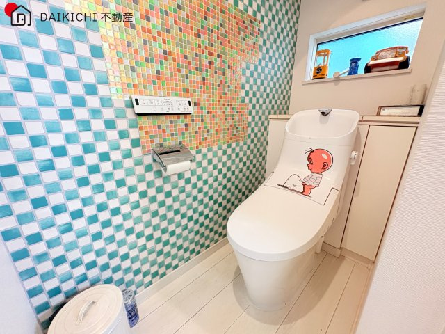 【トイレ】 | 川島町伊草　中古戸建