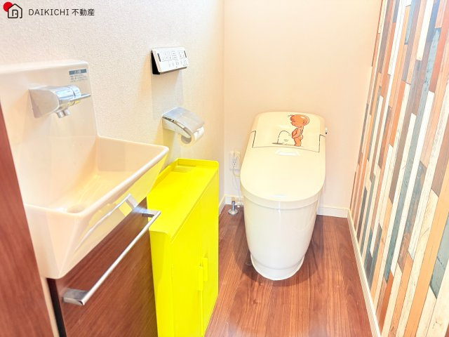 【トイレ】 | 川島町伊草　中古戸建