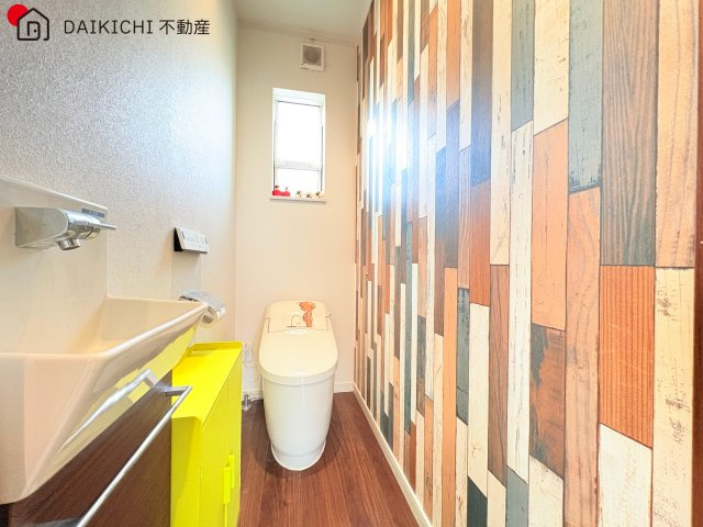 【トイレ】 | 川島町伊草　中古戸建