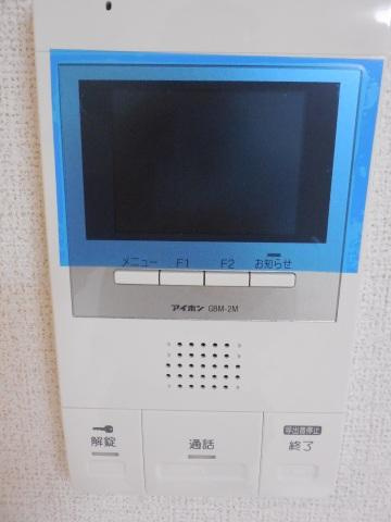 ローヤルマンションのセキュリティ