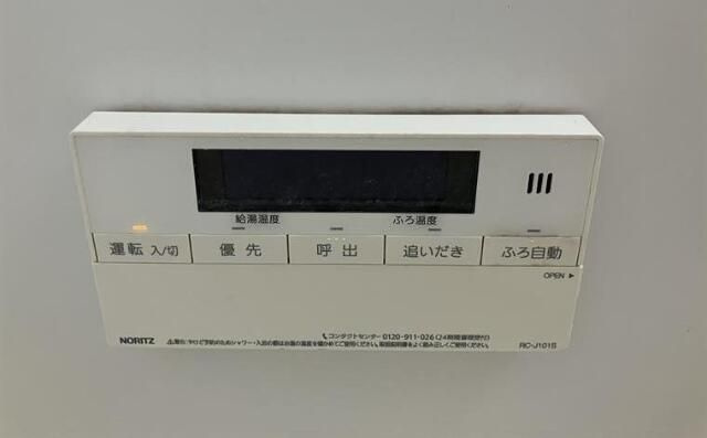 コープ成増の設備