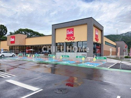 アムールＢの周辺|当社、チルホームのHPもご覧ください(^^)/物件情報多数♪