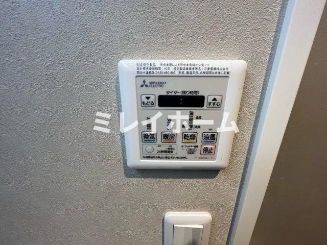 アルテシモヴェレの設備