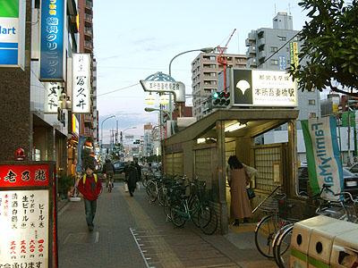 メゾンTMDの周辺