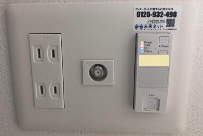 ロイヤルクオーターの設備