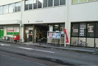 グランツ築地の周辺|塩屋郵便局さんまで160m