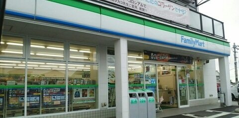 クラール　スクエアＡの周辺|ファミリーマートさんまで410m