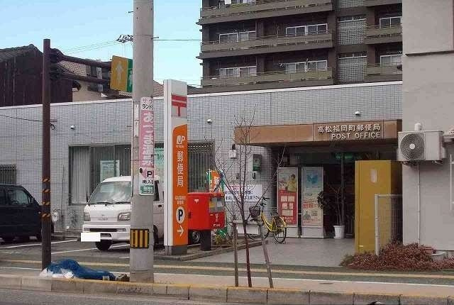 ラフォーレⅤ　Ａの周辺|福岡町郵便局さんまで1400m