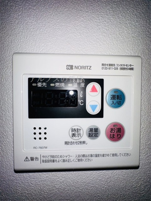 【設備】 | MAXIV横浜南太田DUE