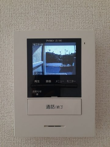 グレイス　ベルのセキュリティ
