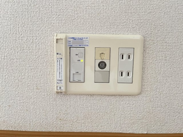 グレイス　ベルのその他共用部分|イメージ103号室の写真