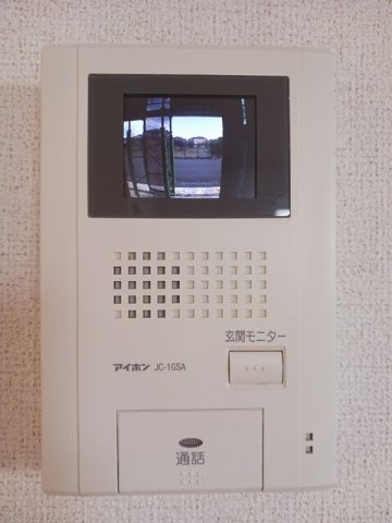 レインボー　ハウスのセキュリティ
