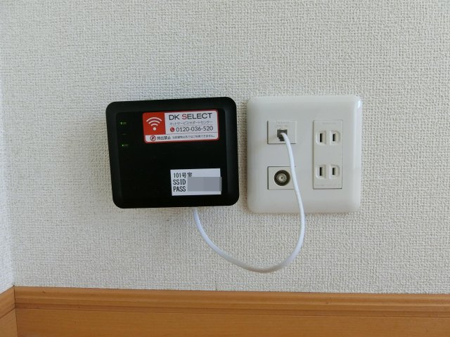 レインボー　ハウスの設備|イメージ101号室の写真