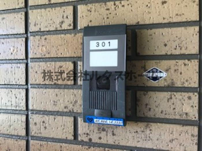 グリーンフロート紫金のその他共用部分
