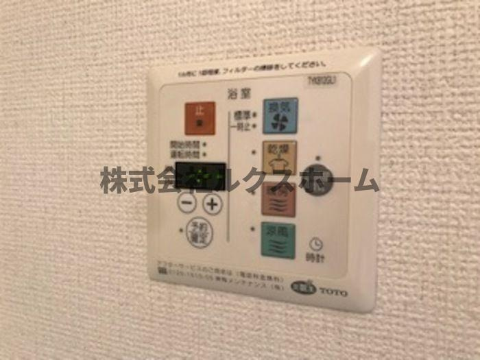 グリーンフロート紫金の浴室