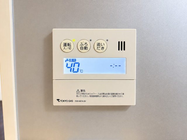 浅草タワーの浴室|給湯リモコン