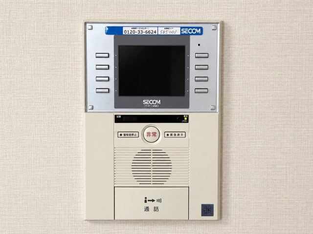 浅草タワーのセキュリティ|インターホン
