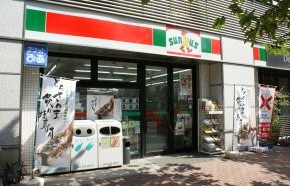 ショコラ白山の周辺
