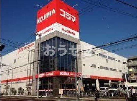 ベイルーム大口Ⅱの周辺|コジマ×ビックカメラまで754m