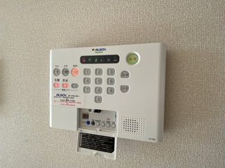 【セキュリティ】 | フォルティス