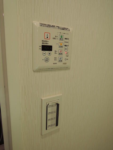 日神デュオステージ蓮根の設備