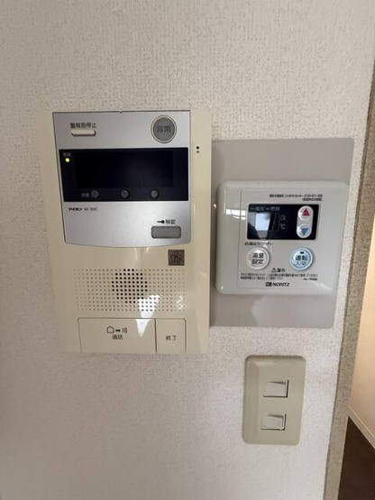【セキュリティ】
