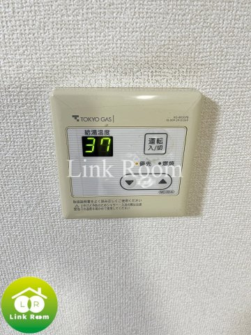 アール・エム・ビルのその他