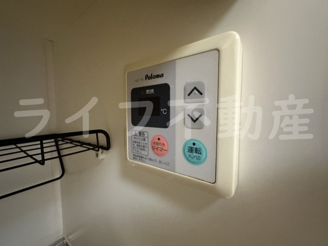 サンモールの設備