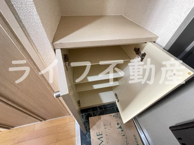 サンモールの収納