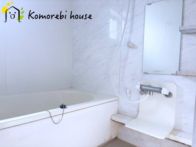 上尾市川1丁目 中古戸建の浴室|10/2撮影