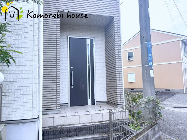 上尾市川1丁目 中古戸建の玄関|10/2撮影
