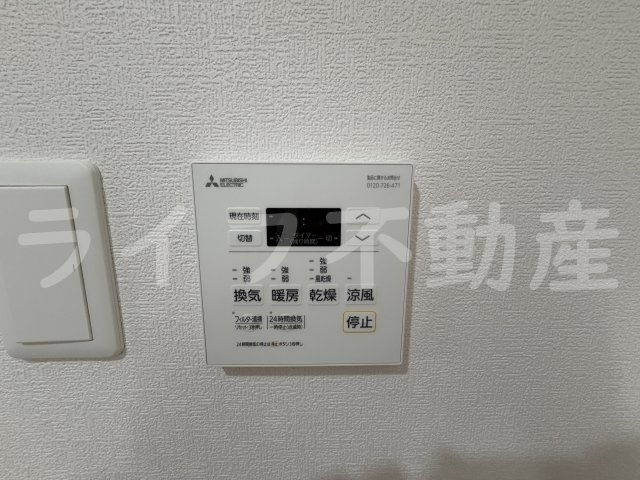 yumaison westの設備