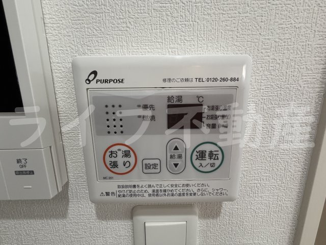 yumaison westの設備
