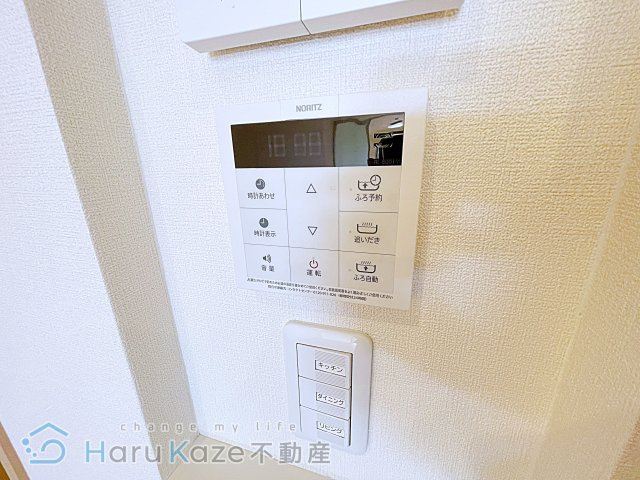 【設備】 | サンウッド要【名古屋市賃貸・オートロック付】