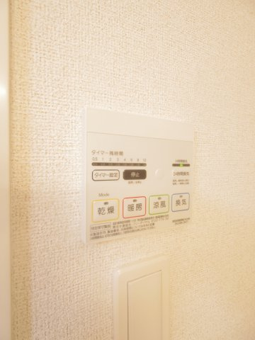エレガンスⅧの設備