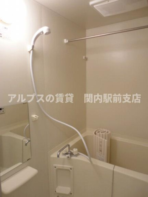 【浴室】 | 森パークマンション