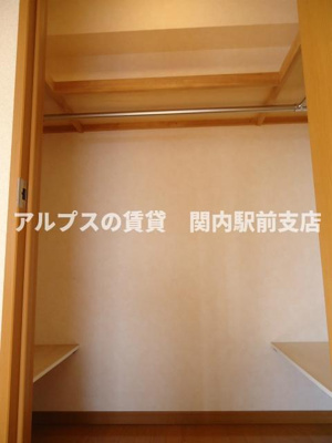 【収納】 | 森パークマンション
