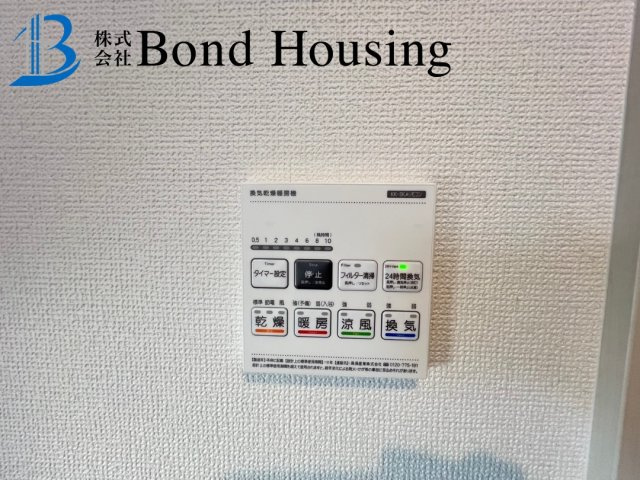耐震等級3取得物件　玉津町出合2期全8棟　4号棟の防犯設備