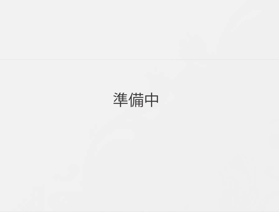 中古戸建　柏市大室の外観