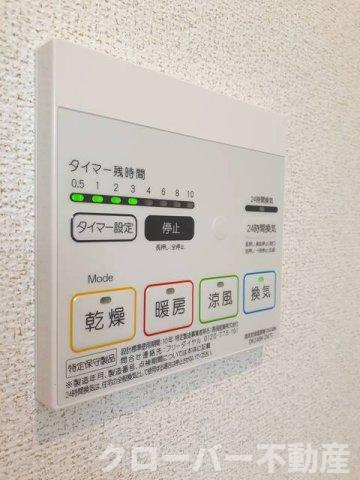 アクティ・ライフの設備