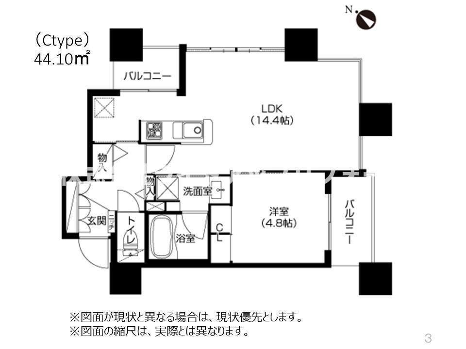 アーバネックス神戸水木通の間取り