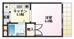 【間取り】 | サテンドール草津 | 間取りです