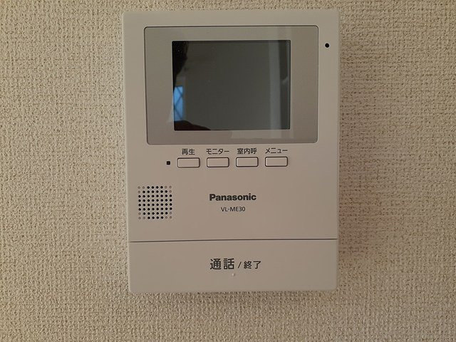 サン　ヒルズ　Ａのセキュリティ